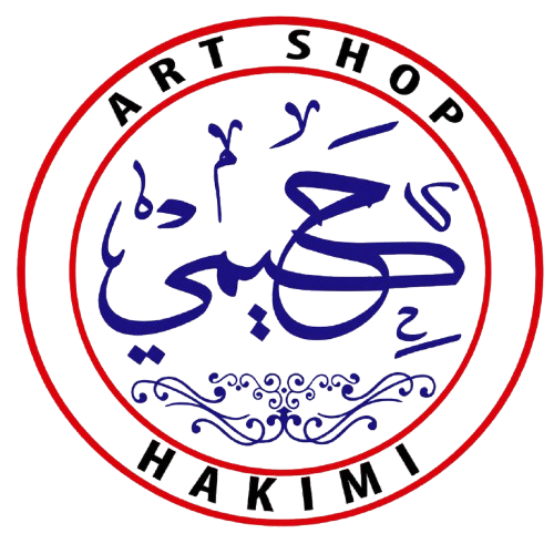 Hakimi Urdu Bazar